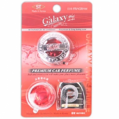 잇썸몰,갤럭시 방향제(사과)