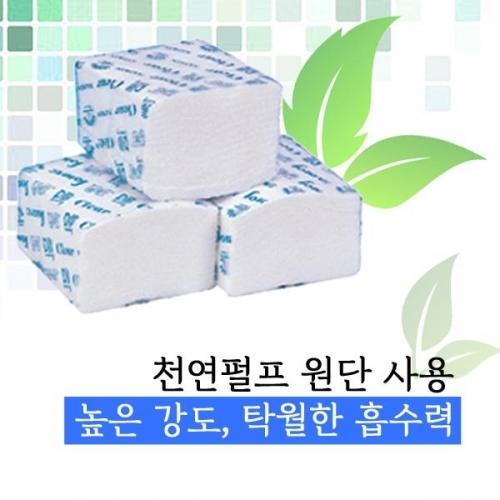 잇썸몰,VH-43 뛰어난 흡수력 천연펄프 냅킨 100장 X 100장