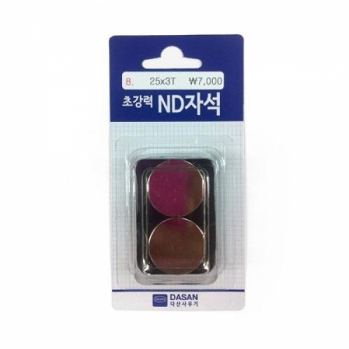 잇썸몰,다산)초강력ND자석(No8_25mm×3T_2개입)갑(12개입)