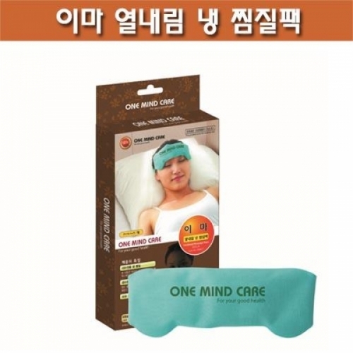 잇썸몰,이마 열내림  냉 찜질팩