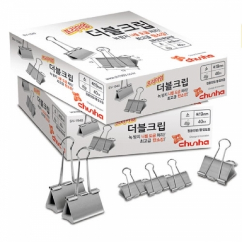 잇썸몰,천하)더블크립(실버 중 25mm 40개) 슈파크립 클립 날클립