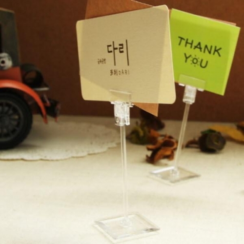 잇썸몰,미니클립 쇼클립 20개