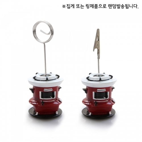 잇썸몰,메모클립(곤로) 메모꽂이 메모집게 8122