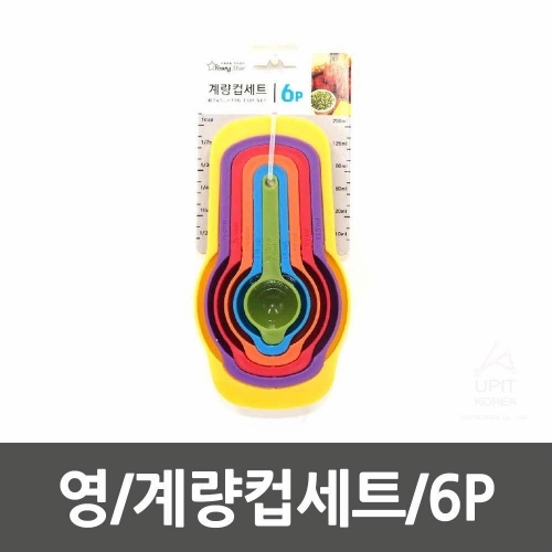 잇썸몰,영 계량컵세트 6P