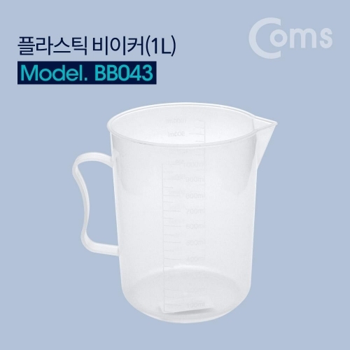 잇썸몰,플라스틱 비커 눈금 계량기 1L