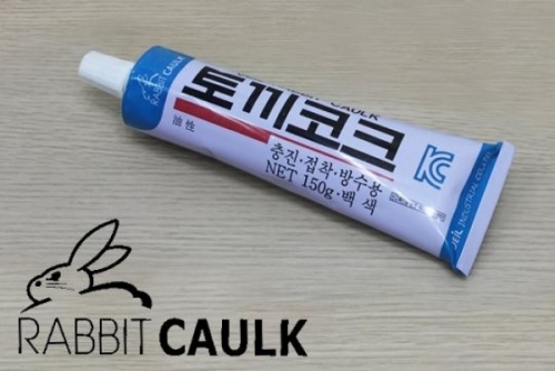 잇썸몰,토끼코크150G
