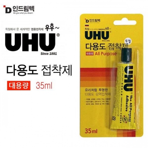 잇썸몰,인드림텍 UHU 다용도 접착제 (투명) (대용량) 35ml