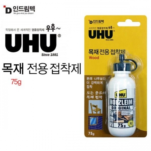 잇썸몰,인드림텍 UHU 목재 전용 접착제 75g