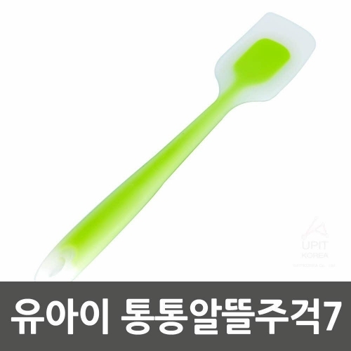 잇썸몰,유아이 통통알뜰주걱7