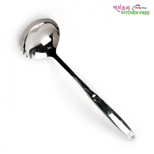 잇썸몰,키친프리 진공걸이 면국자 (HJ4022)