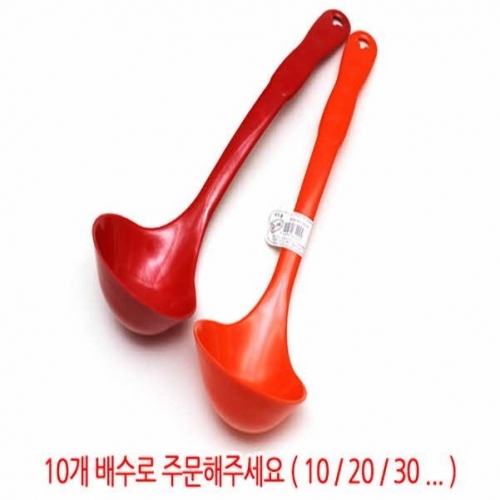 잇썸몰,멜라민 칼라 국자 (소) 0147  국자 조리도구 국물요리 조리도구 키친툴 주방용