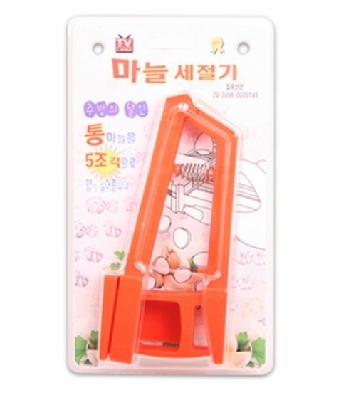 잇썸몰,마늘 세절기