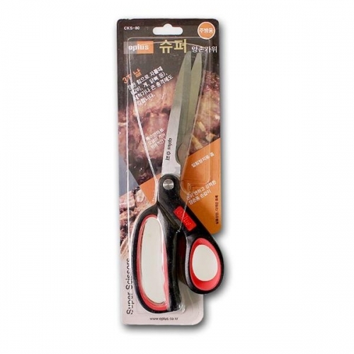 잇썸몰,오플러스 슈퍼 양손가위 (뼈가위) CKS-80 -PP