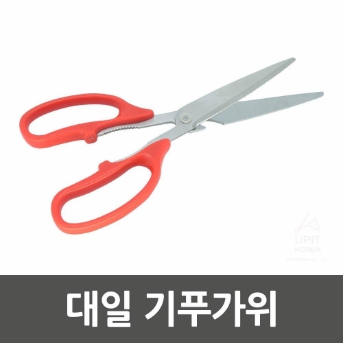 잇썸몰,대일 기푸가위