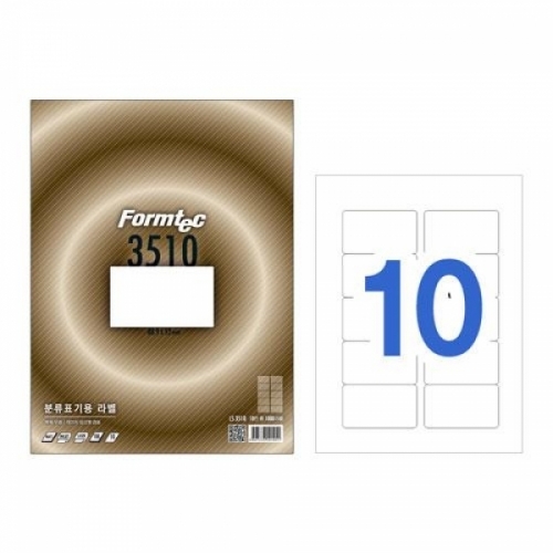 잇썸몰,폼텍)분류표기용라벨(LS-3510_100매)-박스(10권입)
