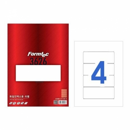 잇썸몰,폼텍)화일인덱스용라벨(LQ-3626_20매)-박스(40권입)