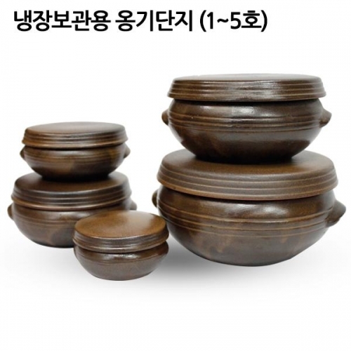 잇썸몰,냉장보관용 옹기단지 5호