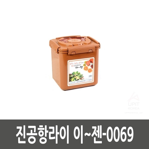 잇썸몰,진공항라이 이∼젠 0069