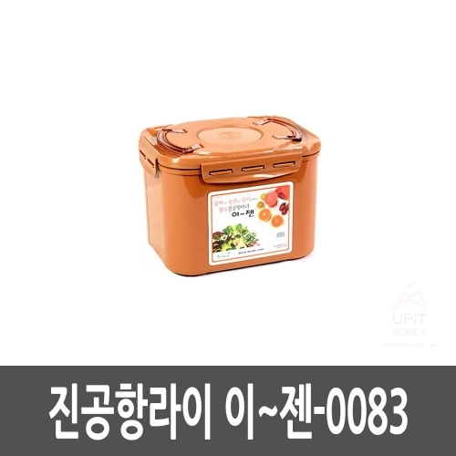 잇썸몰,진공항라이 이∼젠 0083