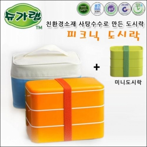잇썸몰,슈가랩 사탕수수 도시락 3단세트(오렌지) 사은품(미니도시락)