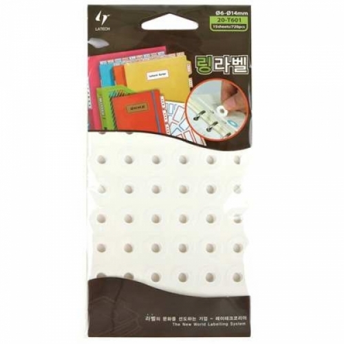 잇썸몰,라벨견출지(20-T601) 2000원x