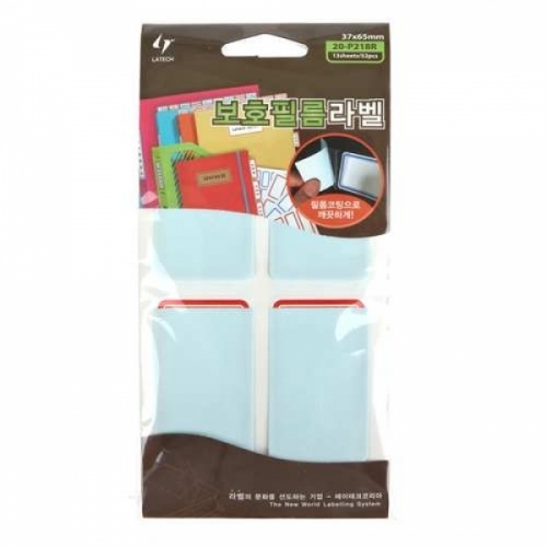 잇썸몰,라벨견출지(20-P218R) 2000원x
