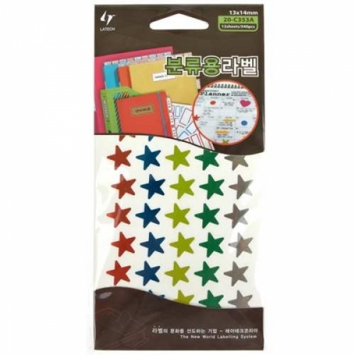 잇썸몰,라벨견출지(20-C353A) 2000원x