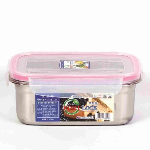 잇썸몰,스텐밀폐 포트락 직2-2 950ml