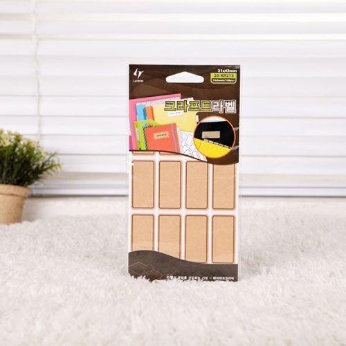 잇썸몰,라벨 견출지 20-KR-213