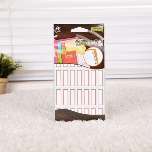 잇썸몰,라벨 견출지 20-G209R