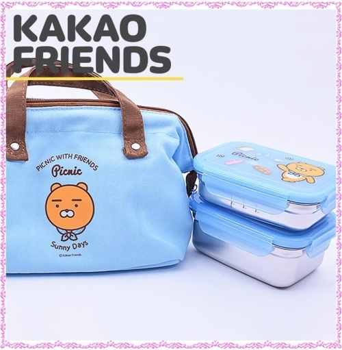 잇썸몰,카카오프렌즈 라이언 피크닉 가방스텐도시락 2단 680ml (068608)
