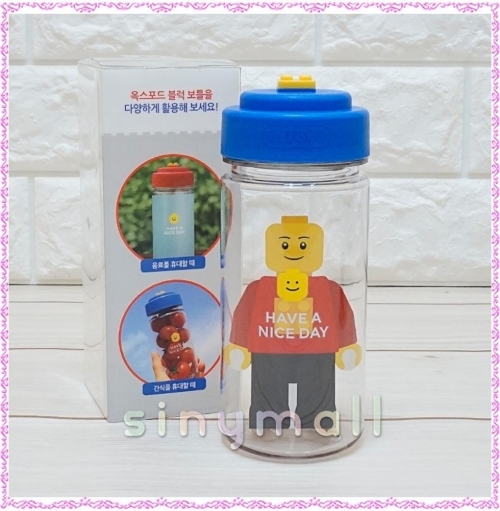 잇썸몰,옥스포드 블럭보틀 350ml (블루)(200497)