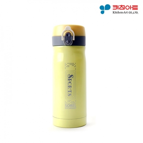 잇썸몰,키친아트 소렐 워터쿨0.35L보온병 (KA1010)