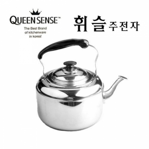 잇썸몰,퀸센스  스텐레스 휘슬 주전자 4.0L