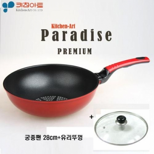 잇썸몰,키친아트 다이아몬드코팅 궁중팬2종(궁중팬28_뚜껑)