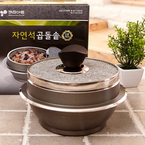 잇썸몰,키친아트 자연석 곱돌솥 2호 (돌뚜껑) 15cm