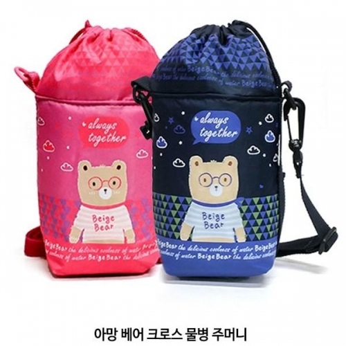 잇썸몰,아망 베어 크로스 물병주머니 (색상선택)