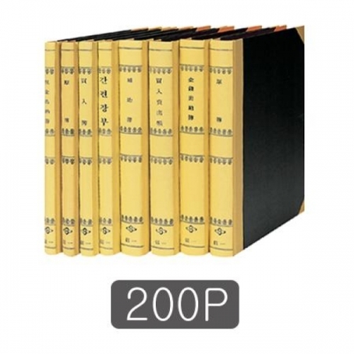 잇썸몰,장부A4(200P_은행장)-박스(30권입)