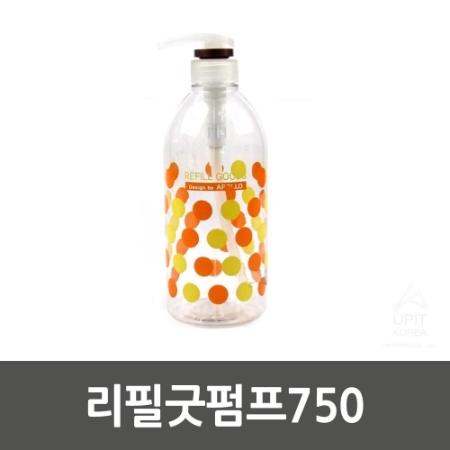 잇썸몰,리필굿펌프750_7512