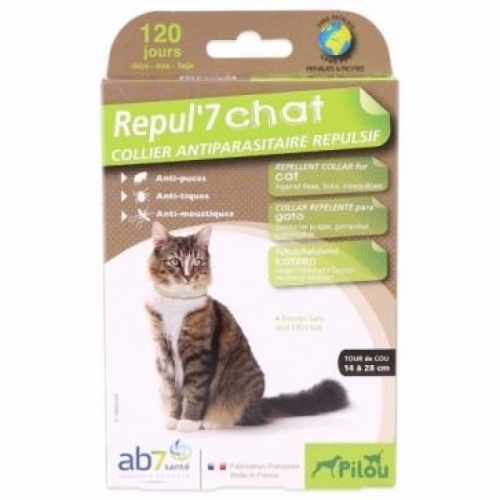 잇썸몰,Pilou 외부기생충예방 목걸이 성묘용