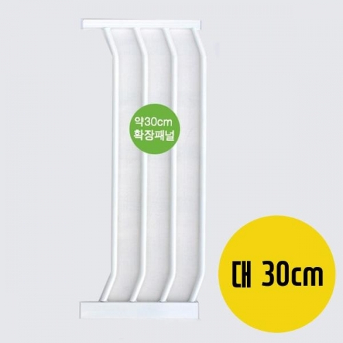 잇썸몰,브리더 오토게이트 (설치가 쉬운 안전문) 확장 패널 30cm 대 높이 102cm