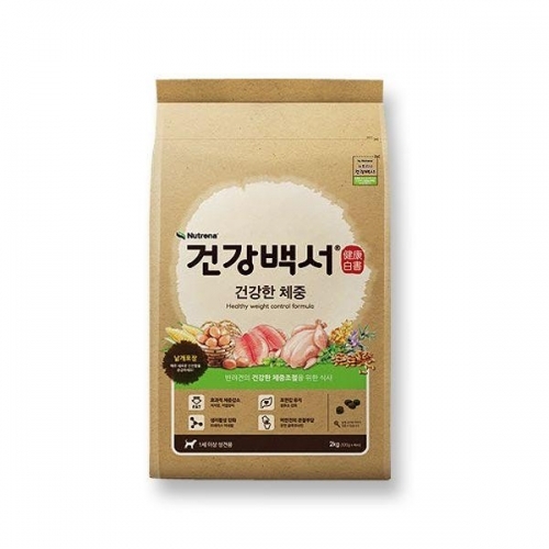 잇썸몰,뉴트리나 건강백서 건강한 체중 2kg