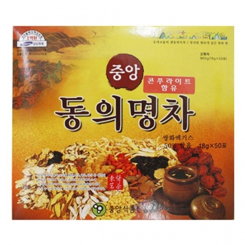 잇썸몰,중앙 동의명차 50T cm