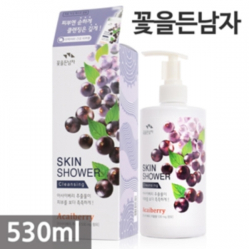 잇썸몰,F_꽃을든남자 스킨샤워 클렌징 530ml 아사이베리