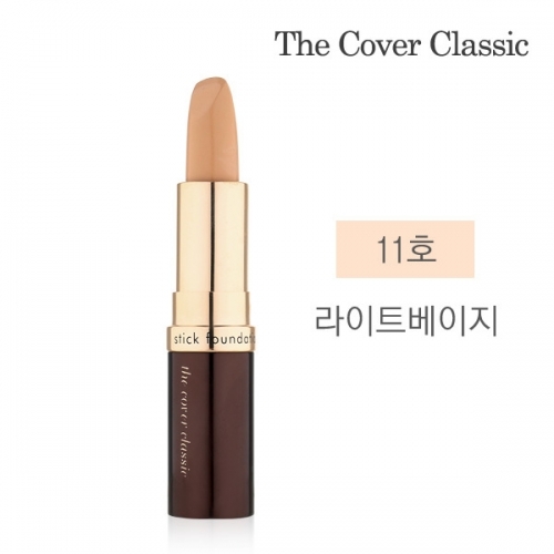 잇썸몰,F_더커버클래식 스틱파운데이션 11호 라이트베이지 5g