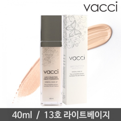 잇썸몰,F_럭스 컬렉션 파운데이션 40ml 13호 라이트베이지