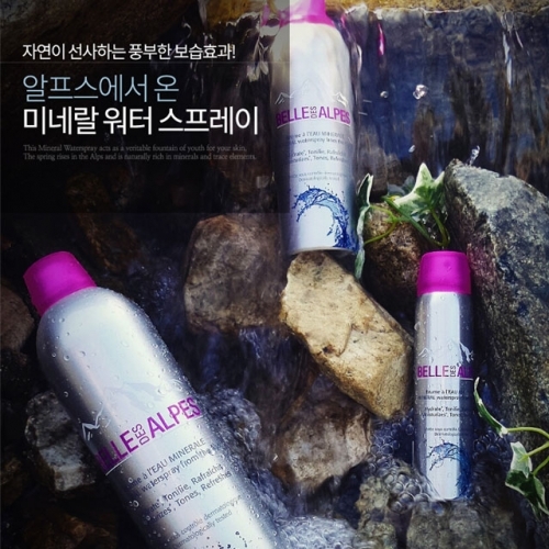 잇썸몰,알프스 미네랄 워터미스트/대용량미스트/