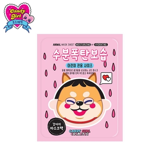 잇썸몰,비앤씨 캔디걸 코스메틱 마스크팩 (강아지)