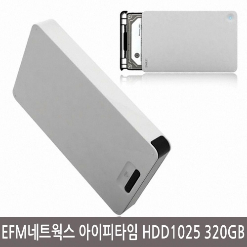 잇썸몰,EFM네트웍스 아이피타임 HDD1025 320GB