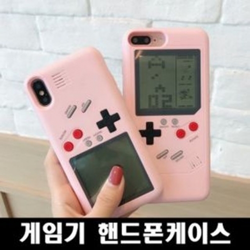 잇썸몰,아이폰 게임기 케이스